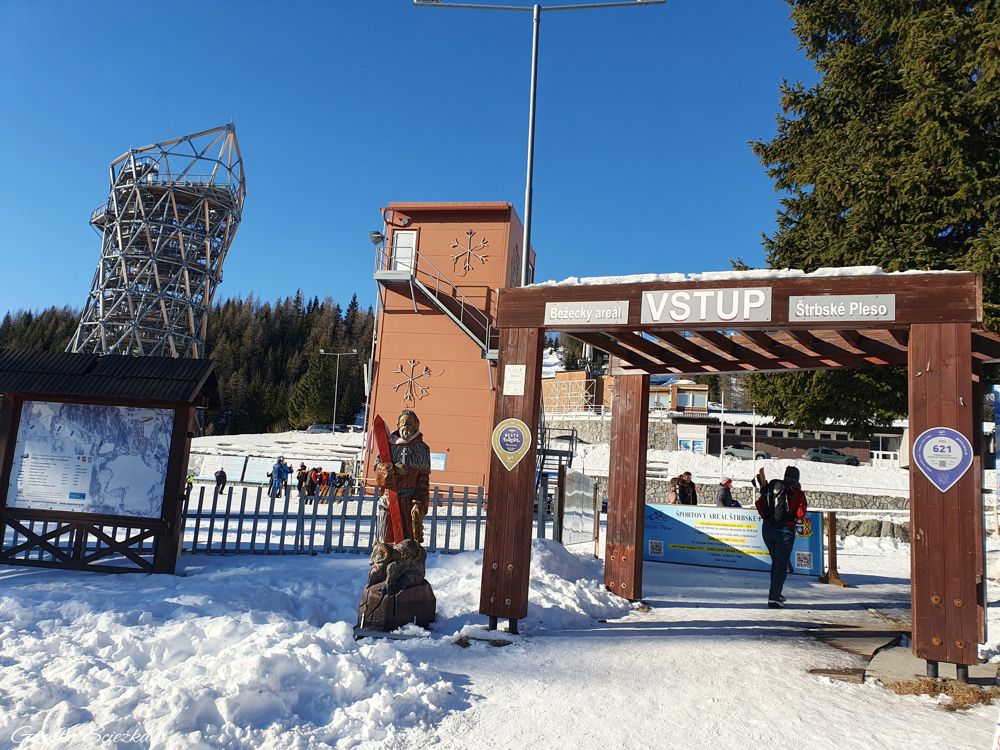Wejście do Kompleksu narciarskiego